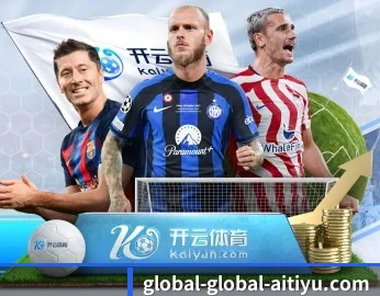 加入爱体育app,开启智慧生活新篇章 - 体育资讯内容服务